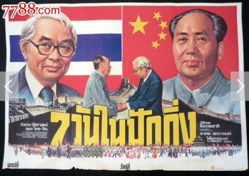 日本九州大学文凭毕业证怎么买假的